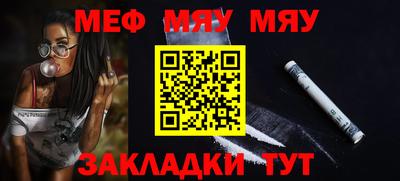 ALPHA PVP Канаш