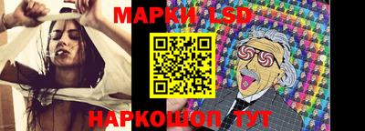 COCAINE Кандалакша