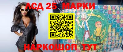 ALPHA PVP Канаш