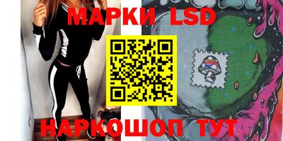 ALPHA PVP Канаш