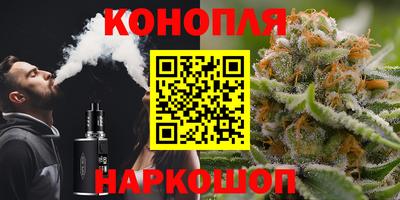 COCAINE Кандалакша