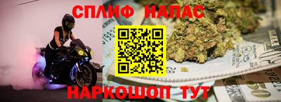 COCAINE Кандалакша