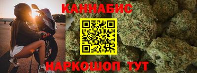 ALPHA PVP Канаш
