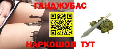 ALPHA PVP Канаш