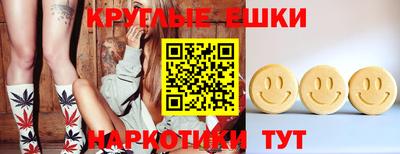COCAINE Кандалакша