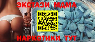ALPHA PVP Канаш