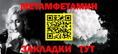 ALPHA PVP Канаш