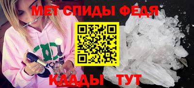 COCAINE Кандалакша