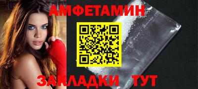 ALPHA PVP Канаш