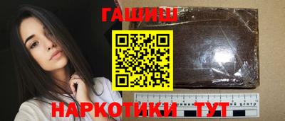 COCAINE Кандалакша