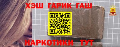COCAINE Кандалакша