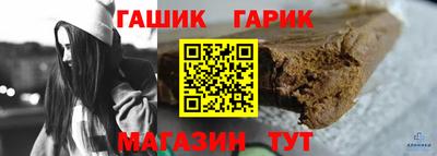 COCAINE Кандалакша