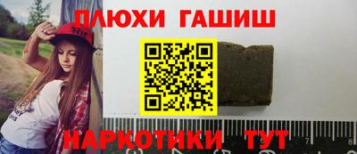 COCAINE Кандалакша