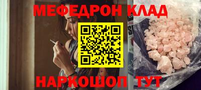 ALPHA PVP Канаш