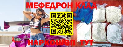 ALPHA PVP Канаш