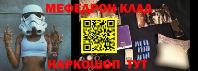COCAINE Кандалакша